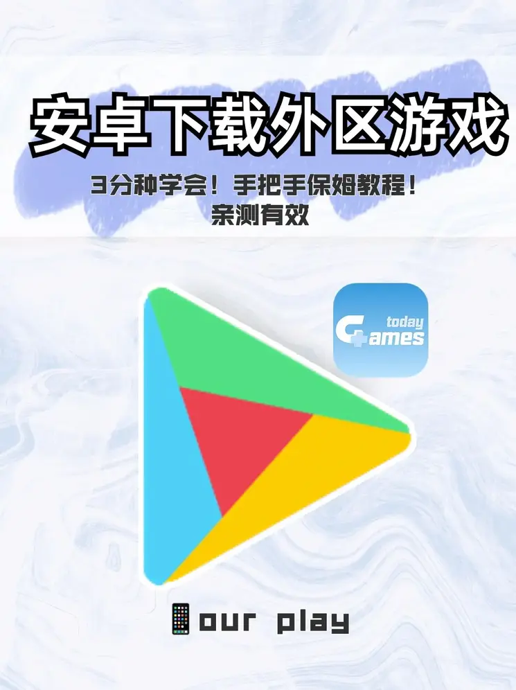 威尼斯娱乐下载官网截图0