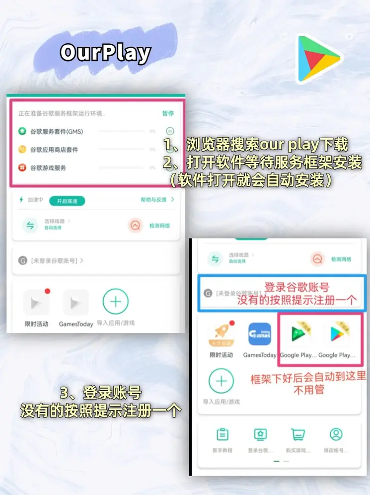 威尼斯娱乐下载官网截图1